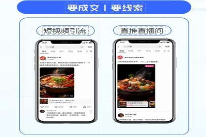 案例揭秘：SEM主管如何应对广告投放中的挑战