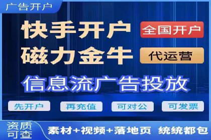 从案例看百度信息流：内容生态构建之道